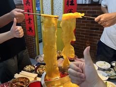 -芈重山老火锅(广州首店)