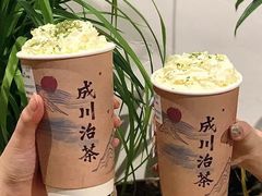 -成川茶店·潮汕工夫浓茶(万象店)