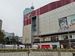 -岭南站NOVA