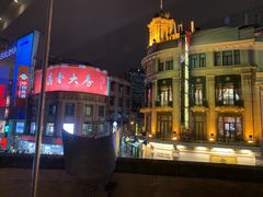 -上海丽笙精选海仑宾馆·莫赛克餐厅