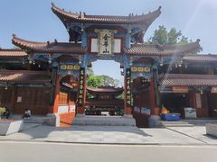 -子昂故里文化旅游区