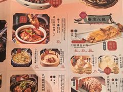 -南京大牌档(龙湖长楹天街店)
