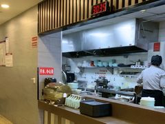 -回味鸭血粉丝汤(新城市广场店)