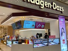 -哈根达斯(青岛海信店)
