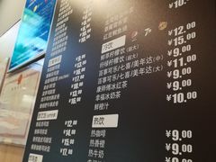 菜单-德克士(宝鸡店)