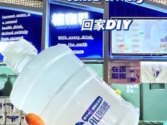 -蔻蔻椰·鲜萃椰子水(COCO Park店)