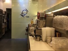-KOI Thé(厦门国贸广场店)