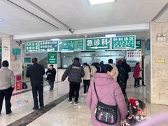 -道真仡佬族苗族自治县人民医院