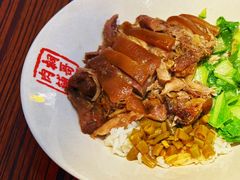 -桐哥肉铺(万柳华联店)
