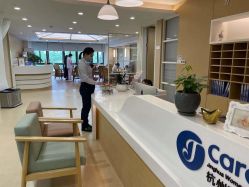 -杭州医学院附属妇儿医院