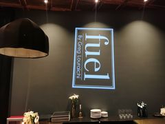 -AZUL by FUEL蓝色·法式酒馆(琶醍店)