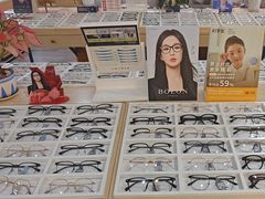 -康利眼镜·蔡司战略合作店(龙泉书房店)