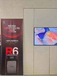 -Fundi张玉珊修身堂·indiba·BTL科技瘦身
