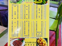 -正宗水城烙锅(黔灵东路店)