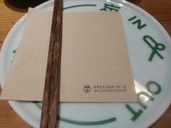 -一坐一忘云南菜(嘉里中心店)