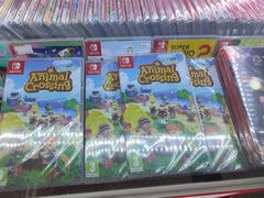 -太平洋数码广场