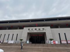 -鄂州市博物馆