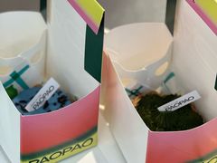 -PAOPAO Bakery&Café(港汇店)