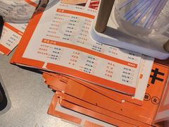 -贵宾牛·潮汕牛肉火锅(珠池总店)
