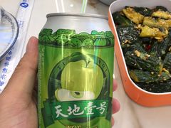 -乌记鲜活牛肉城(金砂东路店)