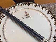 -蒙古人烤羊大师·绿野餐厅(工农大路店)