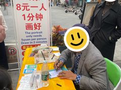 -大芬美术馆