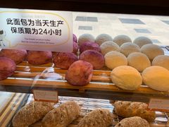 -BreadTalk面包新语·烘焙蛋糕(海珠丽影广场店)