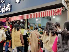 -小米粑粑(玉锦苑店)