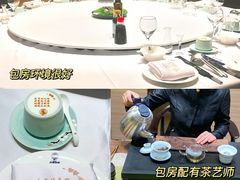 -红鼎豆捞·非遗鲍皇汤火锅(宝丰路店)