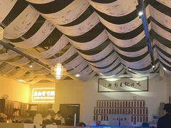 -山海蟹庐·海鲜糟粕醋火锅(慈溪店)