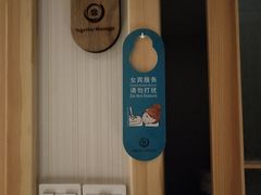 -Together·泰式按摩精油SPA(虹桥店)