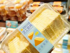 -喜利来动物奶油生日蛋糕(黄金大厦店)