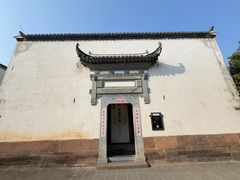 -潜口民宅博物馆
