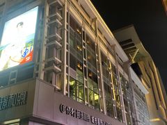 -新世界百货(顺义店)