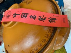 -千岛湖鱼味馆(十字街总店)