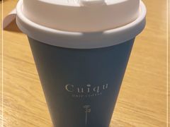 -奎克咖啡Cuiqu(晶品店)