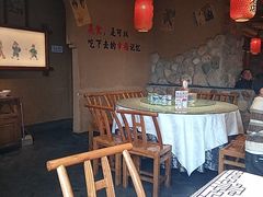 -帝一铭家宴(板塘店)