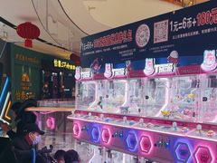 -万达广场(临港店)