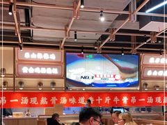 大堂-川堂风·跷脚牛肉·乐山爆炒(宝山日月光店)