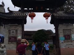 -前童古镇