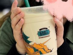 -放哈·甜醅子奶茶创造者(正宁路店)