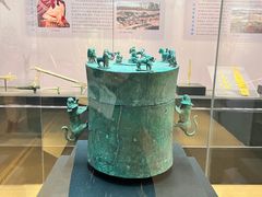 -烟台市博物馆