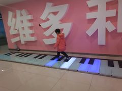 -维多利广场(通辽店)