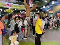 -维佳童话镇