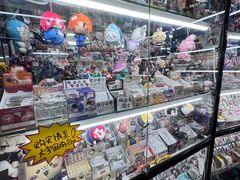 -骑鹅公社(南开大悦城店)