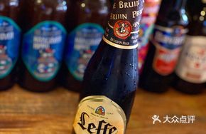 Belgian Craft Beer