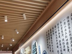 -马记永·兰州牛肉面(天通苑家乐福店)