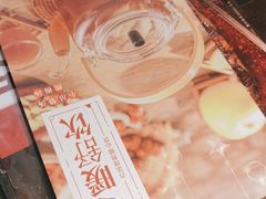 -江边城外烤全鱼(方庄时代购物中心店)