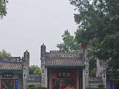 -国恩寺