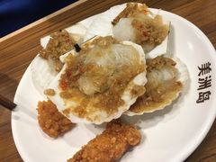 -美洲岛烤肉自助餐厅